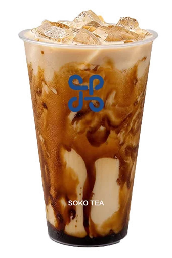 Brown Sugar Latte